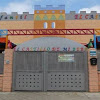 Escuela Infantil ️ El Castillo De Mi Bebe